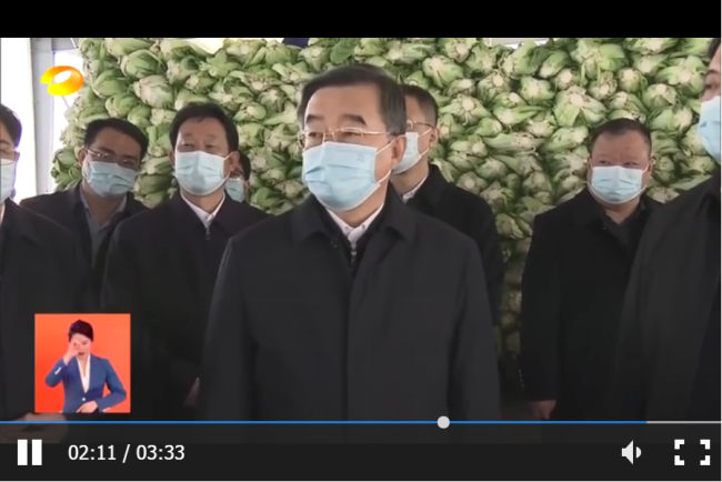 省委书记调研“土坑酸菜”事发地要求深刻吸取教训！副省长也去了