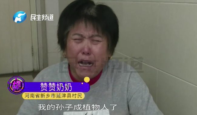 1岁男童误食降糖药成植物人 妈妈：想尽最大努力救救他