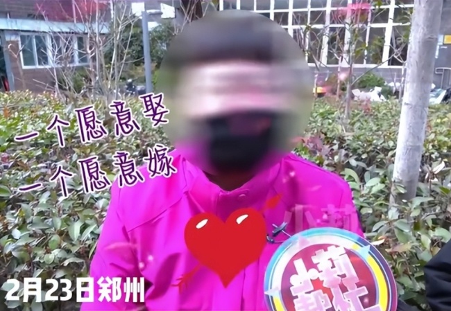 85岁老人想娶60岁女友遭子女反对 网友：爱情不分年龄