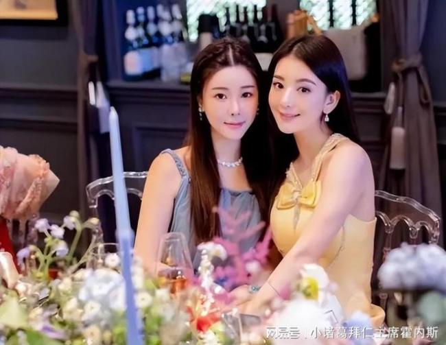 香港名媛遭谋杀碎尸两锅汤中发现人体组织 蔡天凤前夫疑被捕