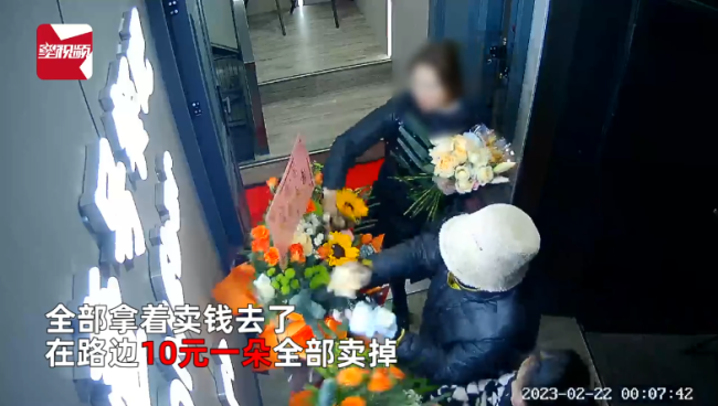 开业花篮被人拔光卖钱