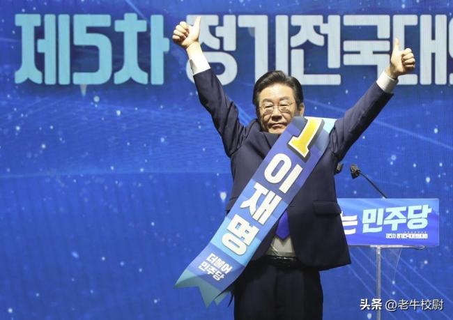 韩国国会投票否决最大在野党党首李在明拘捕同意案 尹锡悦受挫