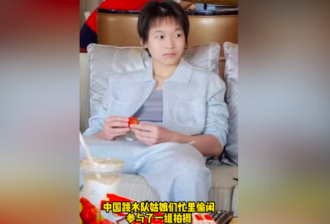 全红婵长成大女孩了