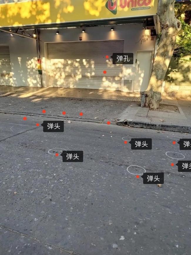 梅西母亲谈家人超市被袭 