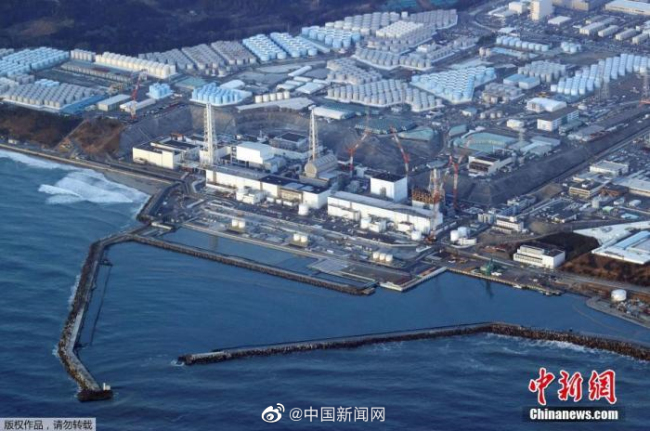 岸田文雄谈核废水排放  