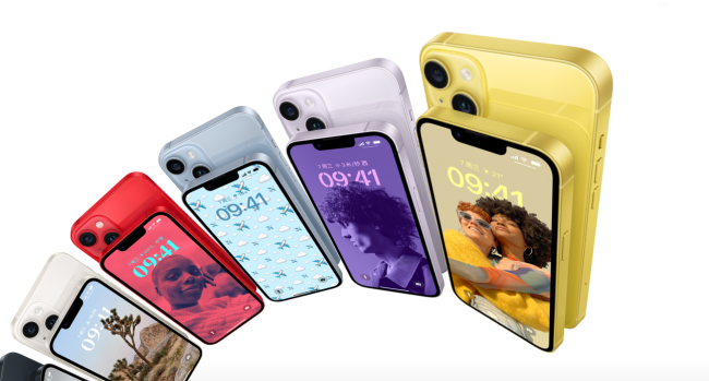 苹果iPhone14上新：新增黄色价格太自信