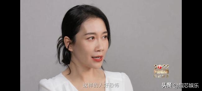 温峥嵘回忆演《错爱一生》被网络暴力 网友：大家都入戏感也太强了 
