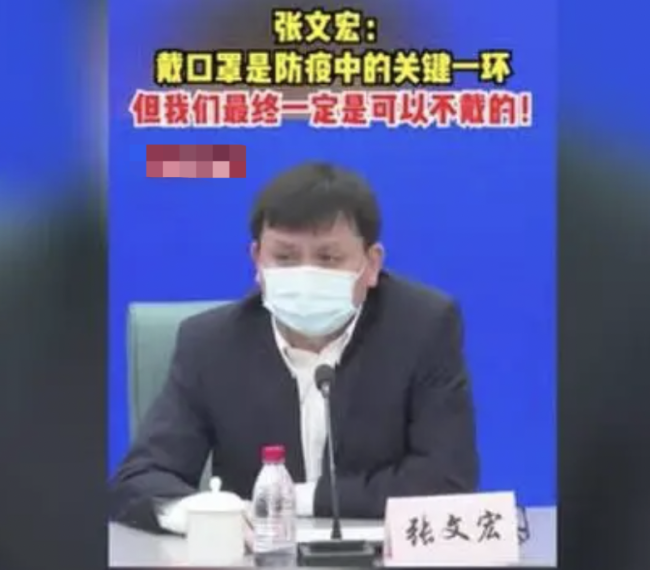 口罩，口罩，口罩！张文宏、吴尊友最新提醒