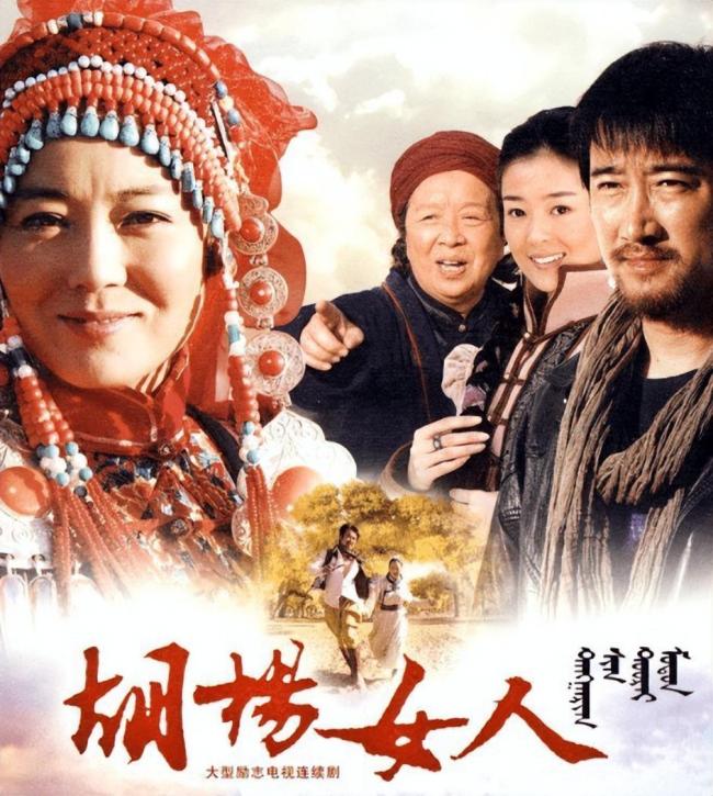 演员王茜华带泪发文惹猜疑是不是抑郁 老师要好好的照顾自己哦