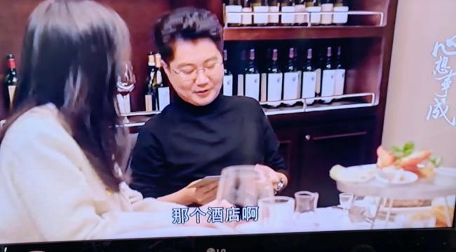 《心想事成》里大快人心的剧情 不愧电视剧名字叫心想事成 