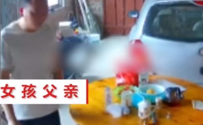 女子怀孕4月和男友私奔