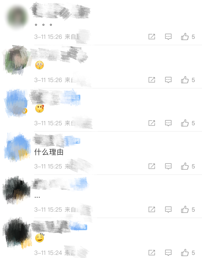 女子找工作因“和老板属相不合”被拒：很无语，招聘要求上也没写 盘点各种奇葩招聘，部分已涉嫌违法