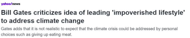 比尔盖茨谈气候变化问题：不能要求人们不吃肉或不旅游，要创新