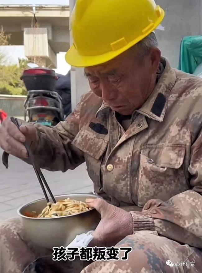 老人哭诉孩子都“叛变”了：要钱、要房、要财产，不要人！