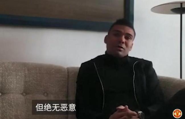 卡塞米罗将停赛四场：我的犯规动作没有恶意