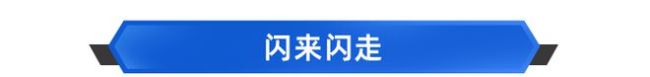 蔚來保險經紀公司注銷 注冊一年又注銷什么神操作