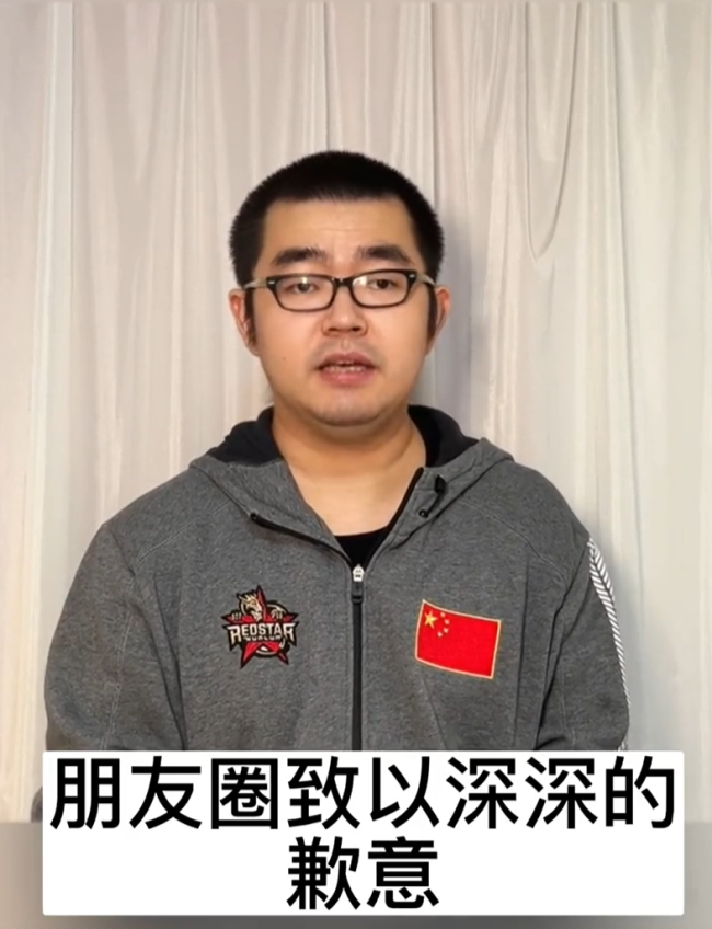 矿大校长回应捐款风波：仍在协商中，通过正当的渠道来解决问题