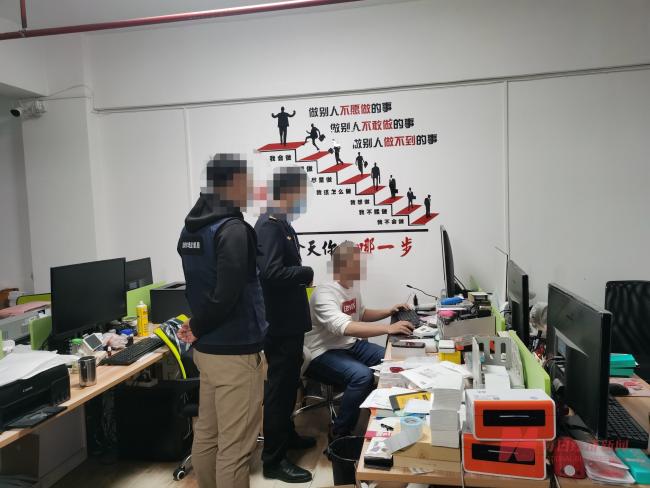 深圳市监局连夜查处违规评书机公司，暗藏天价药骗局