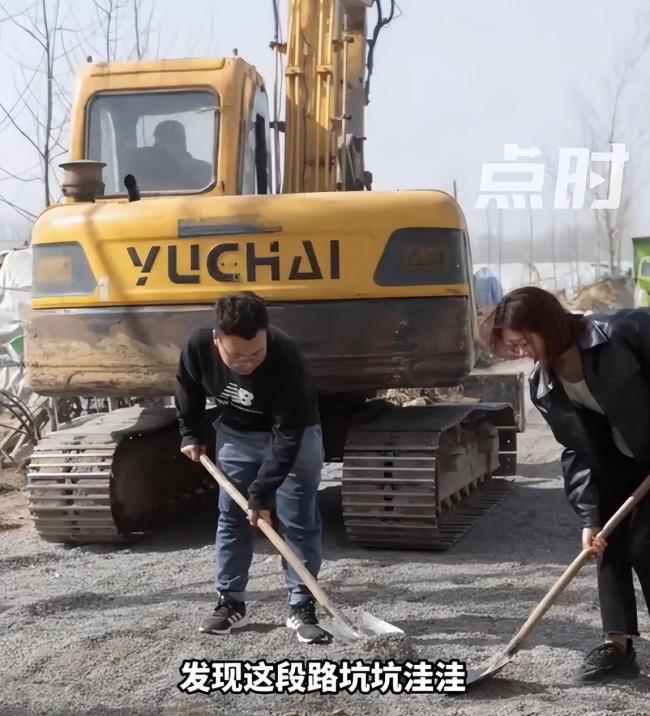 女子拿2万彩礼助村修路 网友纷纷赞叹这是娶了个好媳妇