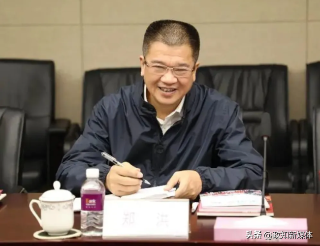 重庆市郑洪被查！与薄熙来、孙政才有交集！