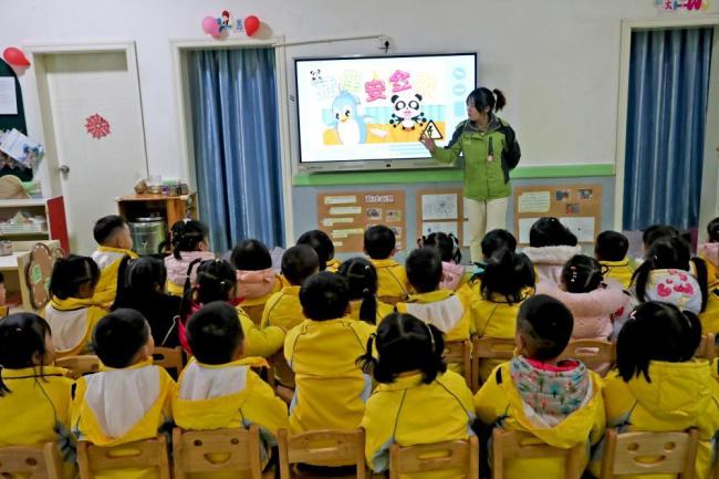 幼儿园遭受生源减少冲击 主要受到出生人口下降的“冲击波”影响