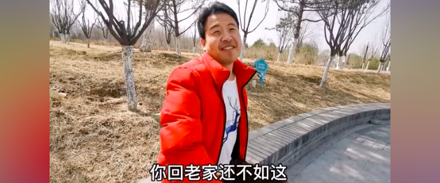30岁小伙谈年轻人为啥不结婚：挣多少花多少，说白了还是因为钱！