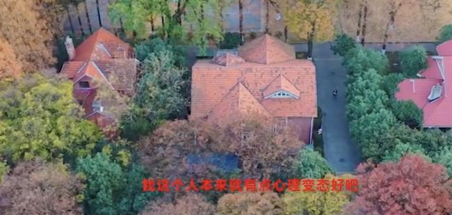 校方谈学生P图侮辱女性 赵某峰因传播淫秽物品，被警方依法拘留十天