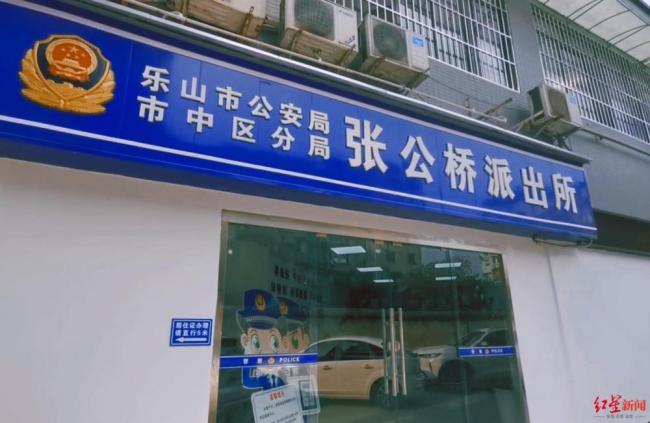 男教师坠亡 举报女生被疑诬告很委屈 涉事民警为疏忽自责