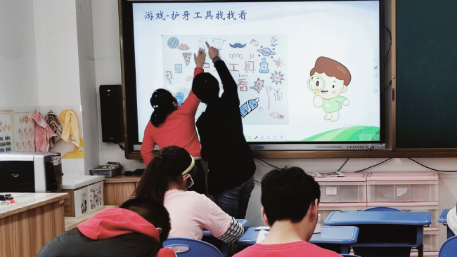 世界口腔健康日丨特别的爱给特别的你