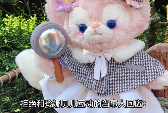 迪士尼“玲娜贝儿”遭排挤 别让她又成为“饭圈化”的一个牺牲品