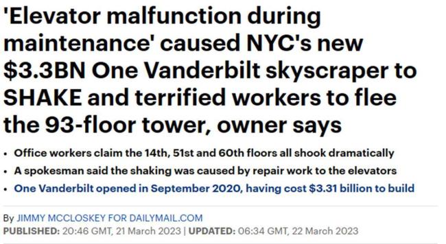 “9·11”事件后遗症？纽约一摩天大楼剧烈晃动 楼内人员纷纷“出逃” 