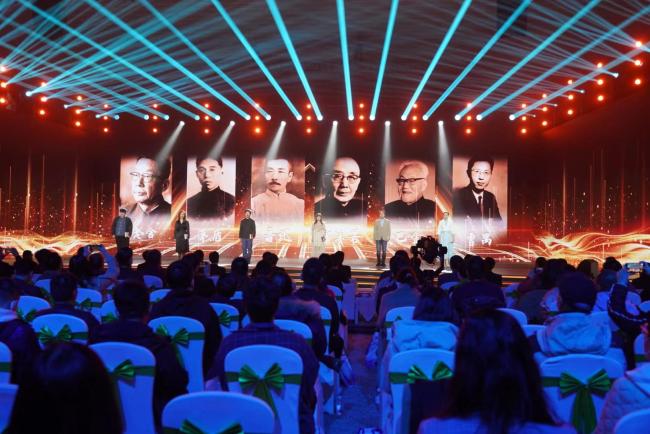 第六届中国“网络文学+”大会开幕，网络文学作家诵读经典致敬文学前辈