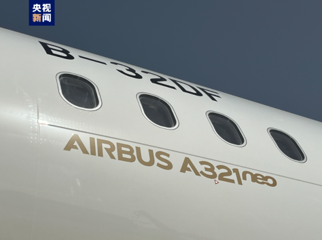 新機型！空客交付首架在天津總裝A321飛機