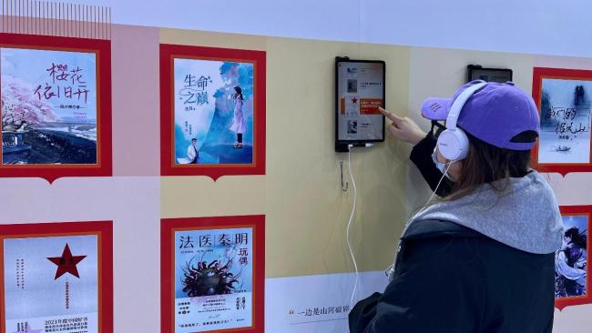 中国“网络文学+”大会优秀作品公布，掌阅科技原创作品获提名