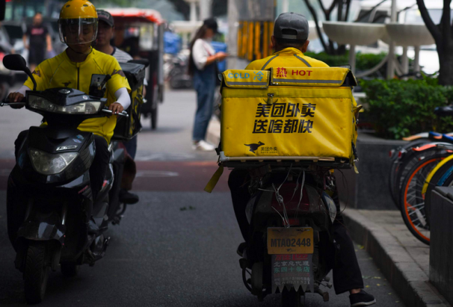 王慧文退任美团执行董事，放弃超级投票权 发文宣布进入AI领域 专心打造中国版OpenAI