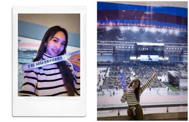 甜蜜！杨丞琳去了李荣浩演唱会 还叫大家不要喊她名字