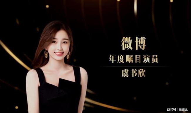 吴磊胡歌罕见同框瞬间梦回《琅琊榜》