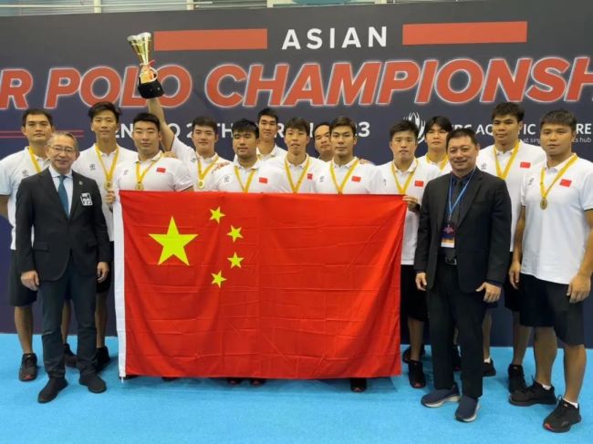 中国男子水球队夺冠 时隔11年再再创辉煌！