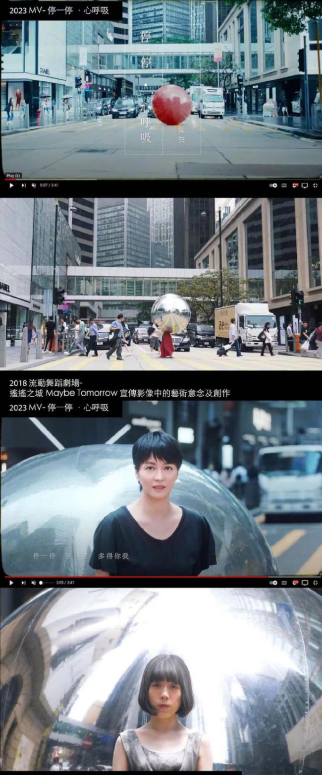 梁咏琪新歌MV被指抄袭 画面的相似程度甚至高达百分之九十   