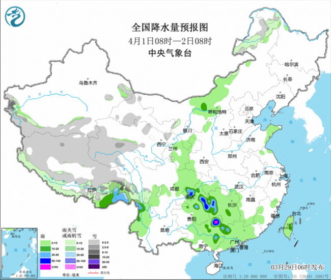 强冷空气很快就到！南方雨还没停 北方也要降温了