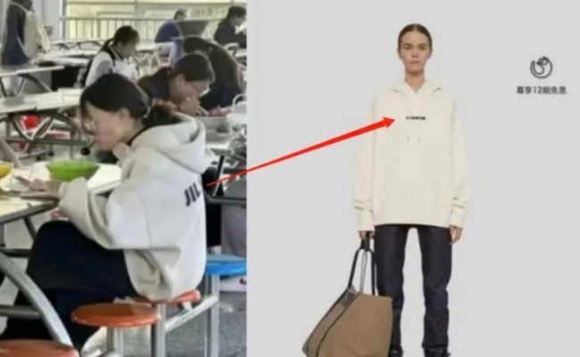 网友质疑黑马情侣是剧本：黑马情侣真实状态曝光卫衣值5200