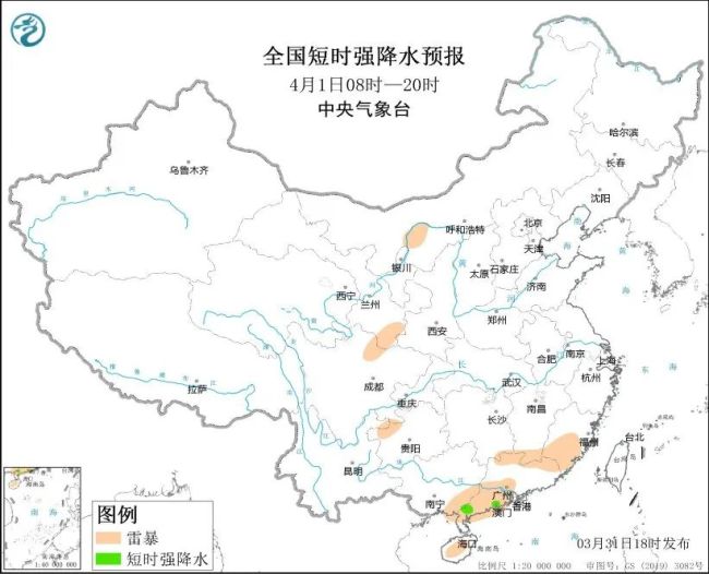 清明前北方有一场大降温 部分地区降温可达12℃以上