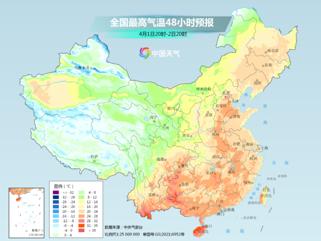 清明前北方有一场大降温 部分地区降温可达12℃以上