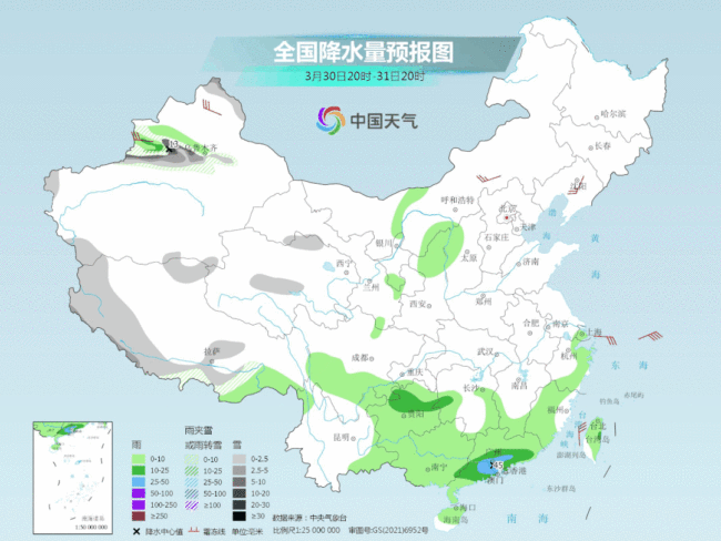 强冷空气很快就到 这些地方的气温将掉回个位数！
