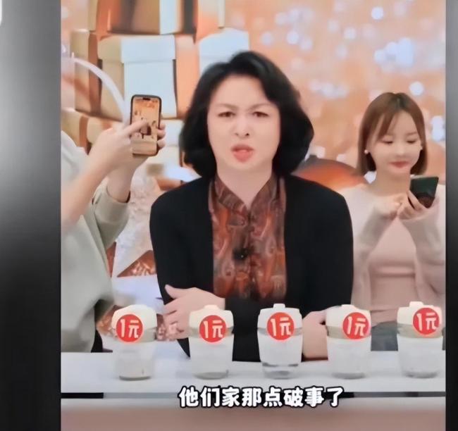 金星吐槽大小S：自己没娶好儿媳妇怪别人，天天那点破事拿来说真烦人呢