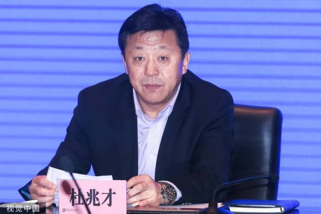 足协高管仅剩两位副主席维持运作，杜兆才系级别最高官员