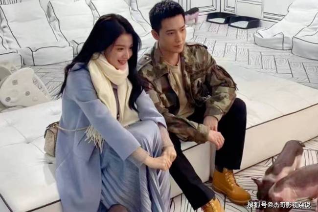 杨洋我的人间烟火 俩位主演爆出疑似恋爱在海边热吻