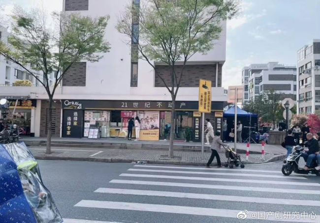 檀健次王楚然新剧路透 俊男美女组合十分养眼