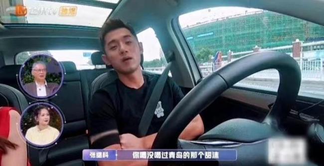 张继科的商业版图全毁？ 辛辛苦苦建立起的帝国毁于一旦  