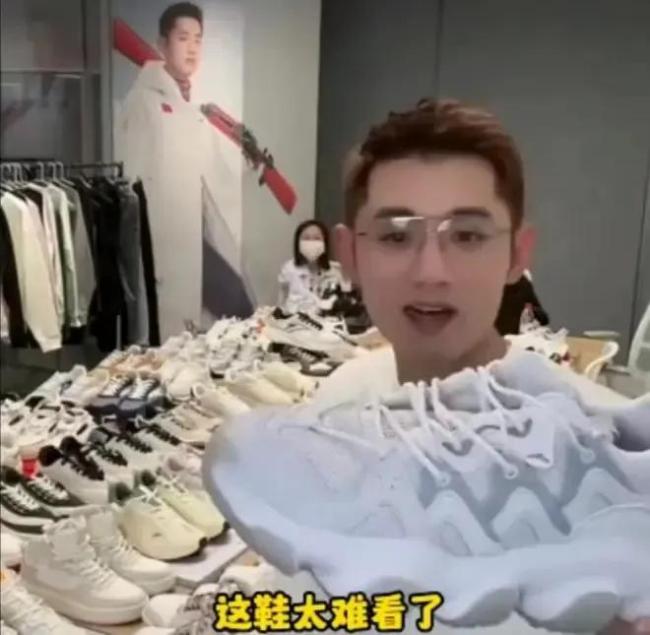 张继科父母运作公司注销 公司参保人数均为0 母亲酷似赵丽颖，对未来儿媳要求颇高